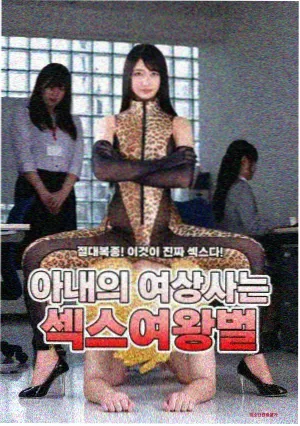 卓亦凡角色剧照